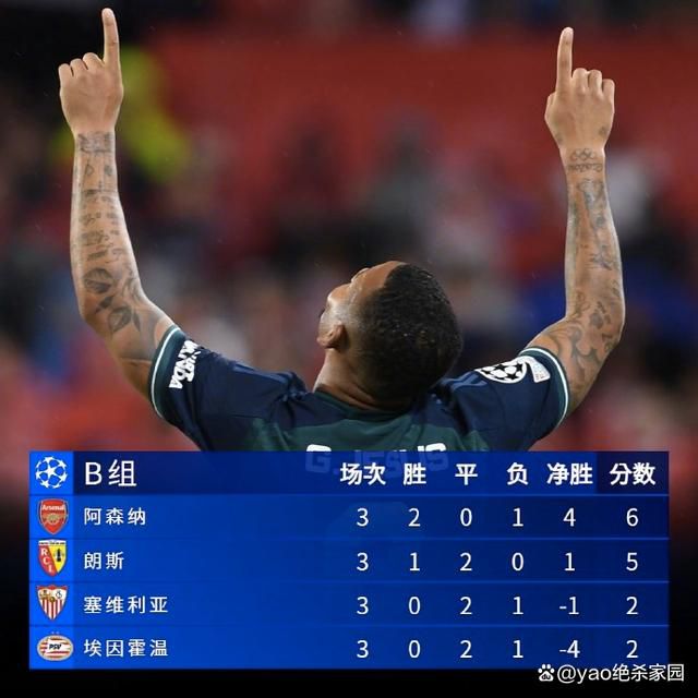 亚洲欧美综合一区二区三区四区