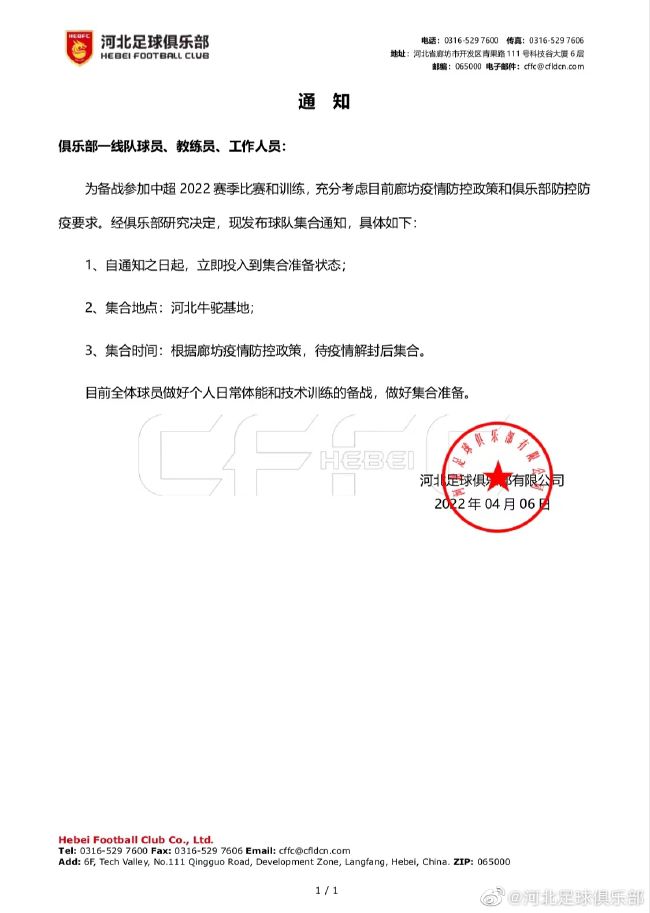 亚洲欧美综合一区二区三区四区