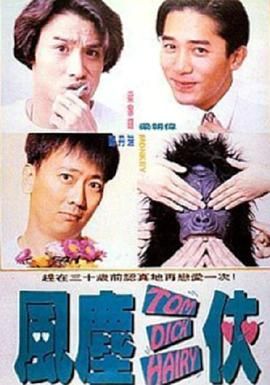 亚洲综合激情另类小说区