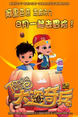 亚洲欧美综合一区二区三区四区
